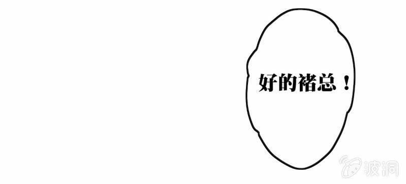 第二话12