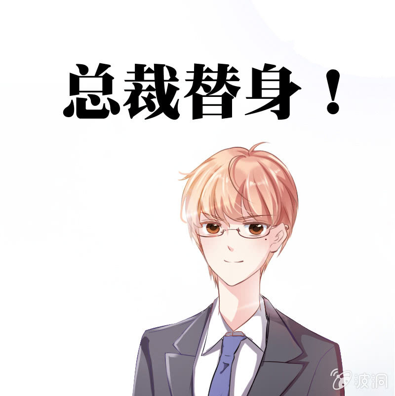 第一话10