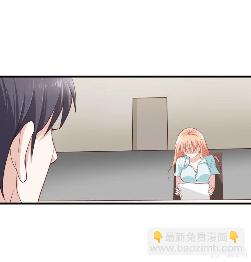 第二话43