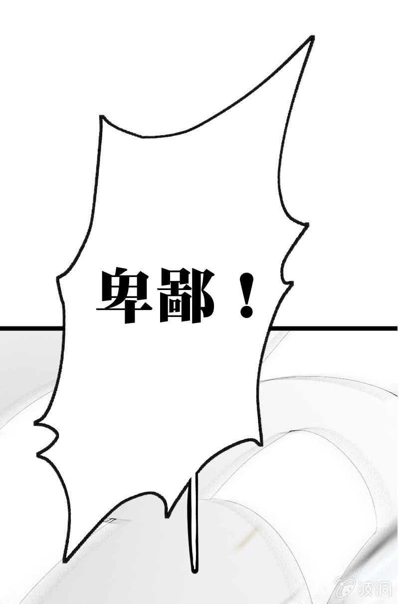 预告16