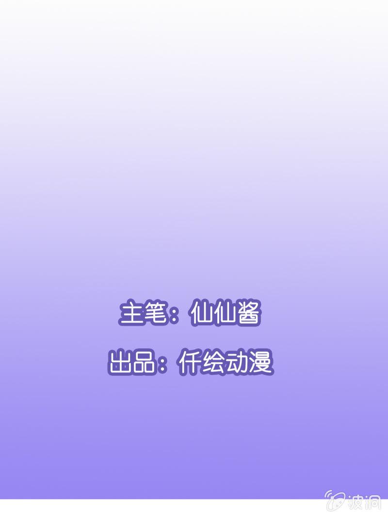 第二话0