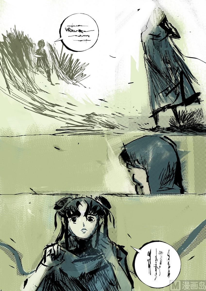 前篇18