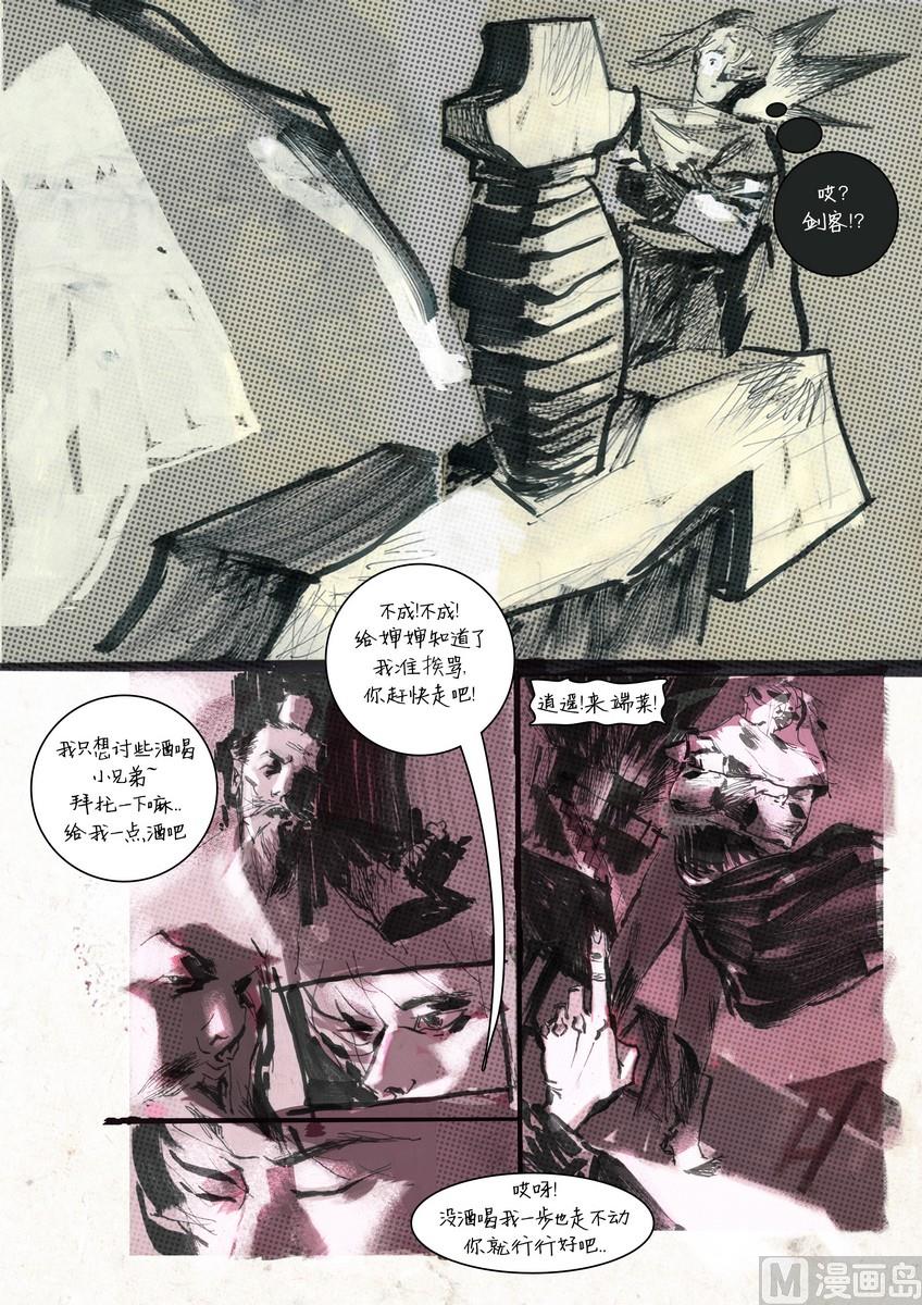 第1集22