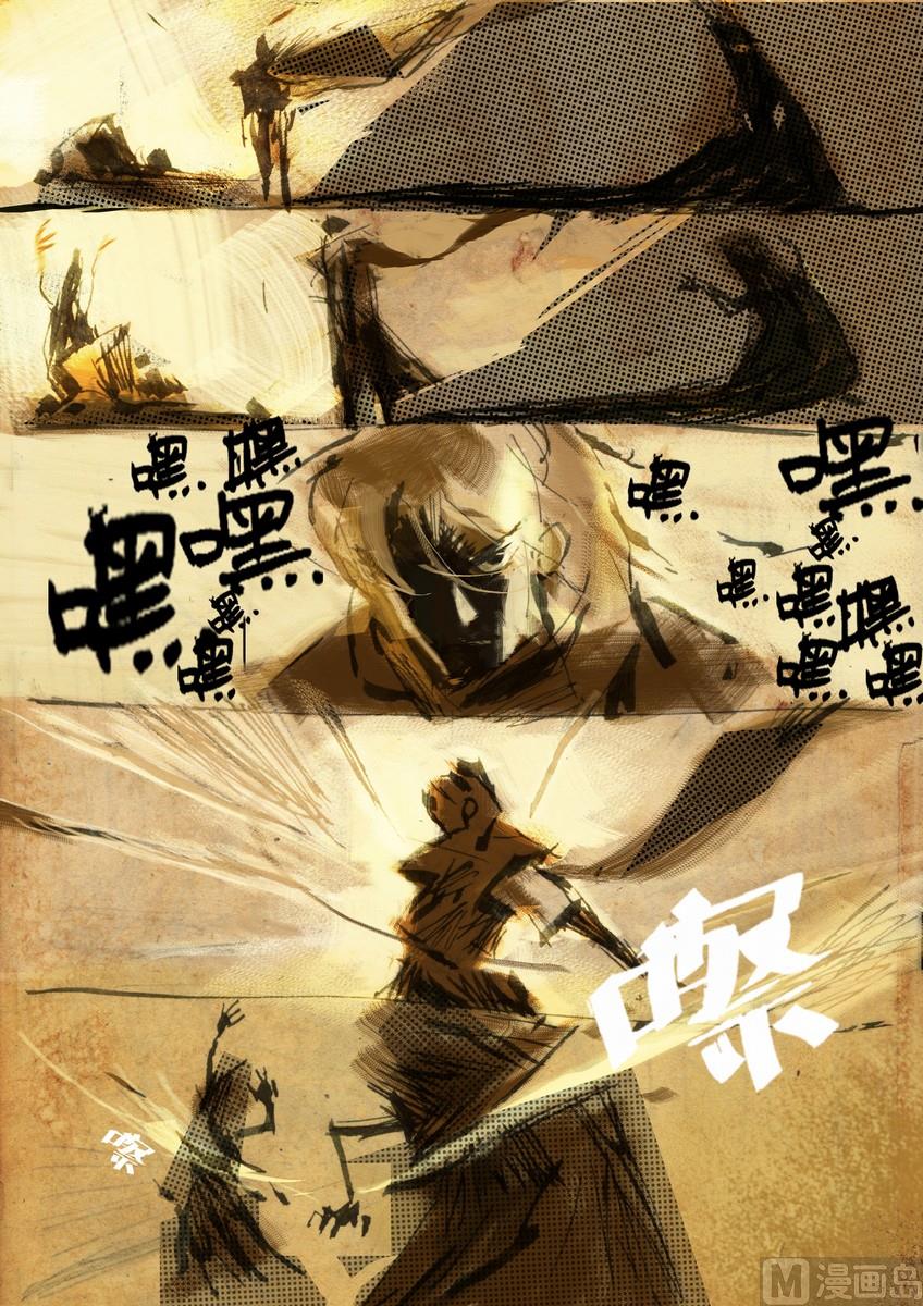 第1集3