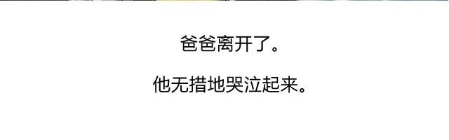 蓝火车13