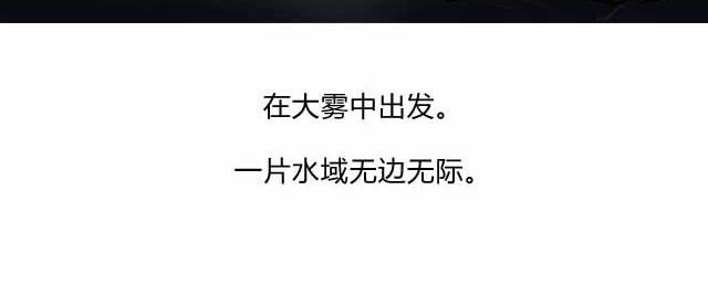 蓝火车17