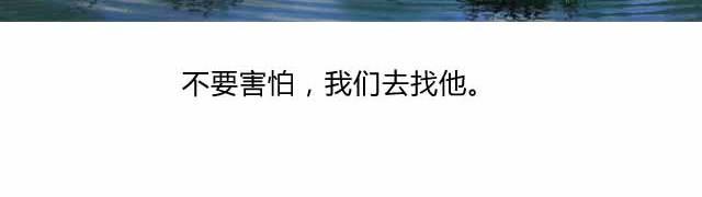 蓝火车15