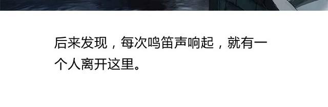 蓝火车9