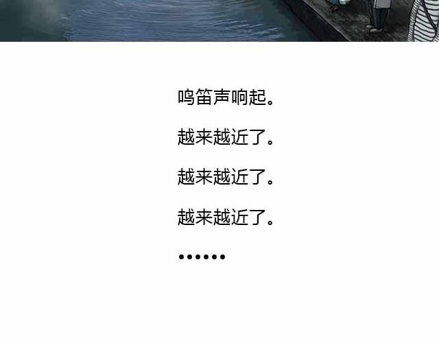 蓝火车21