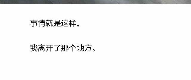 童年18