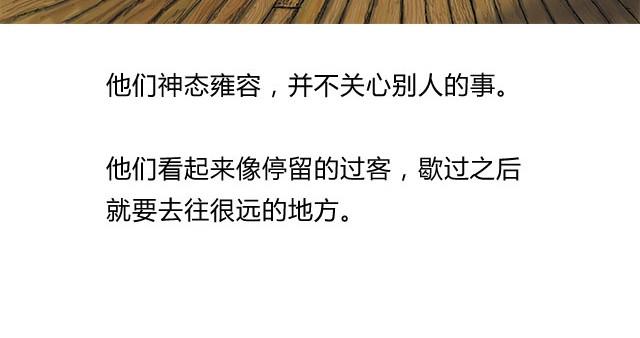 蓝火车5