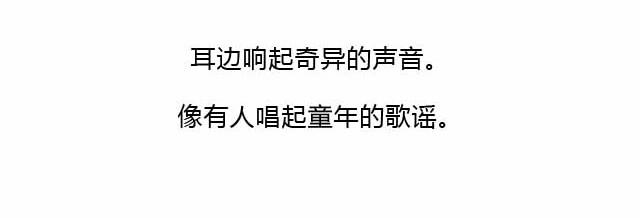 蓝火车19