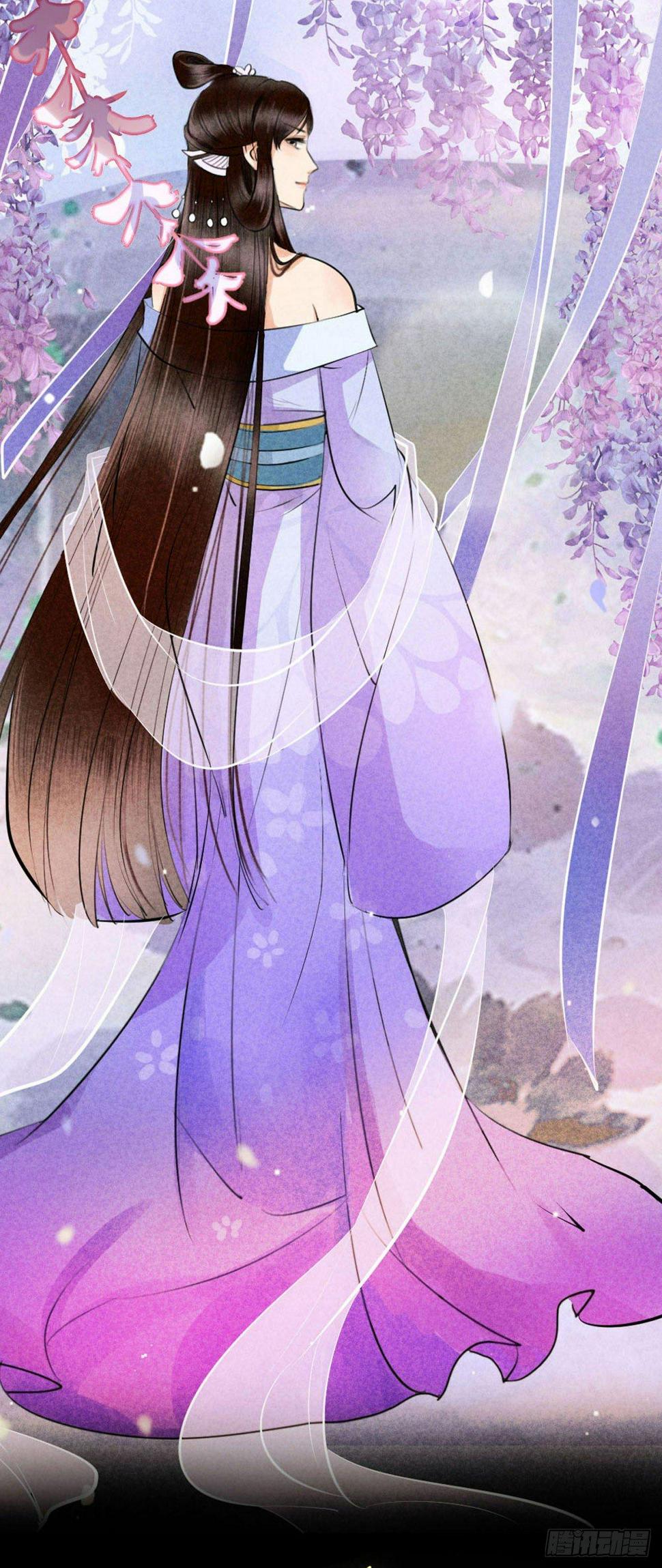 序章15