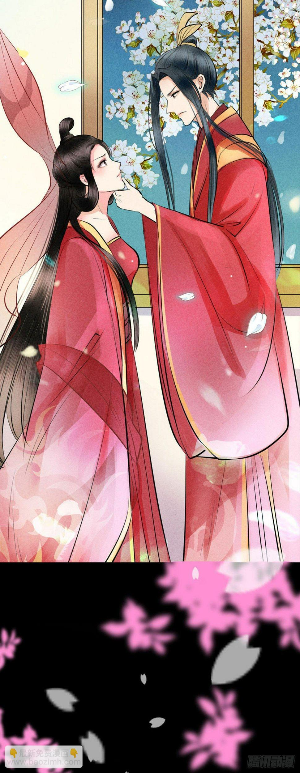 序章26