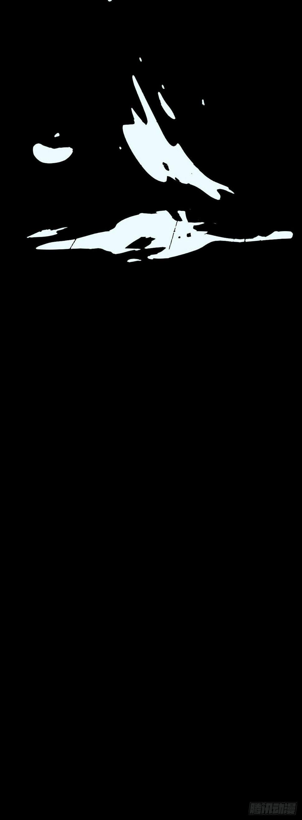 序章23
