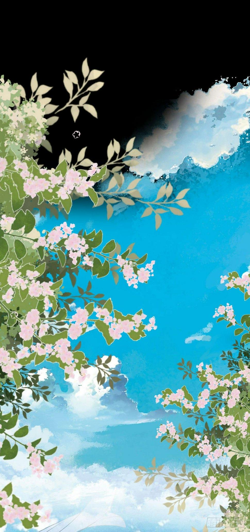 序章12