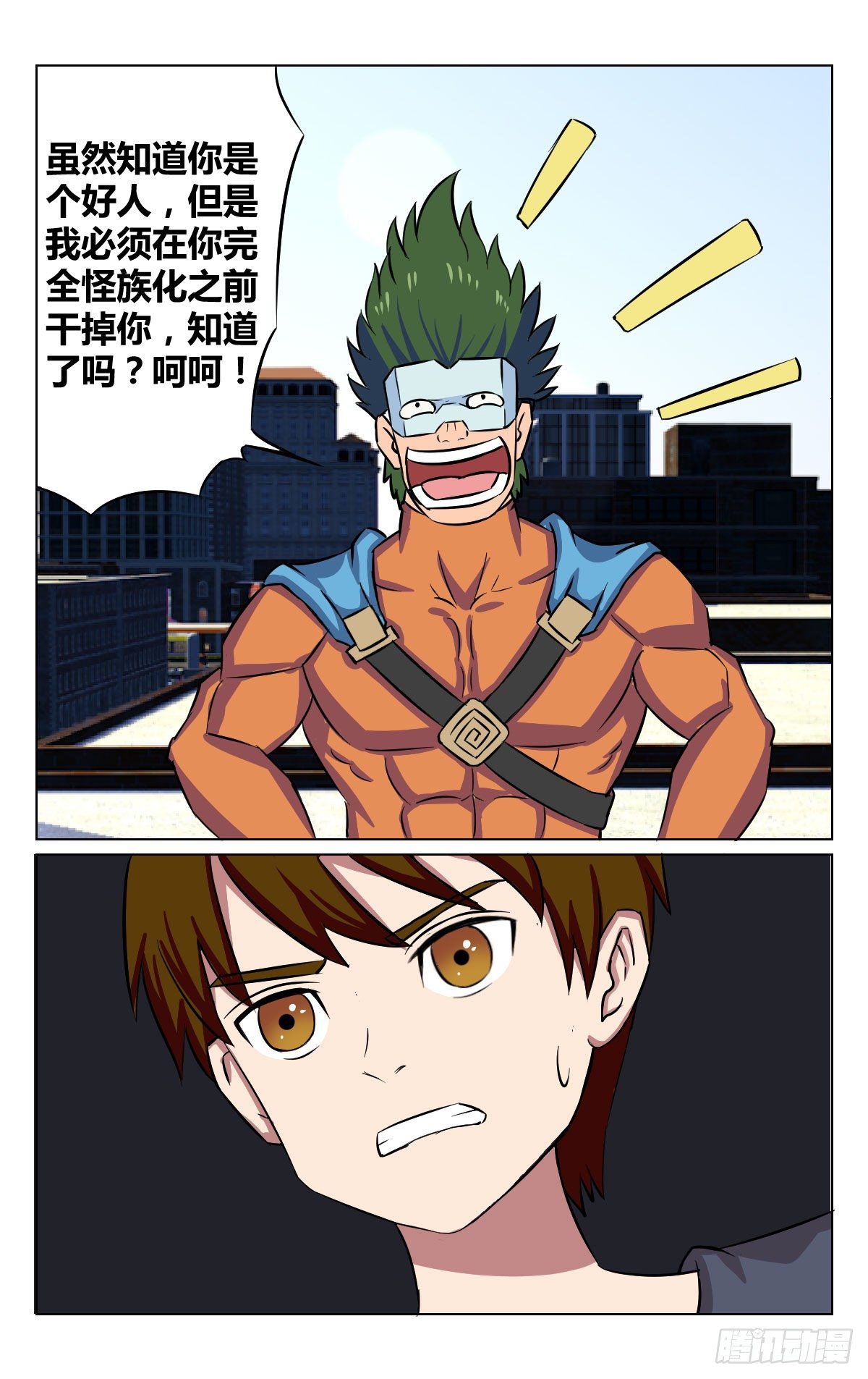 朋友213