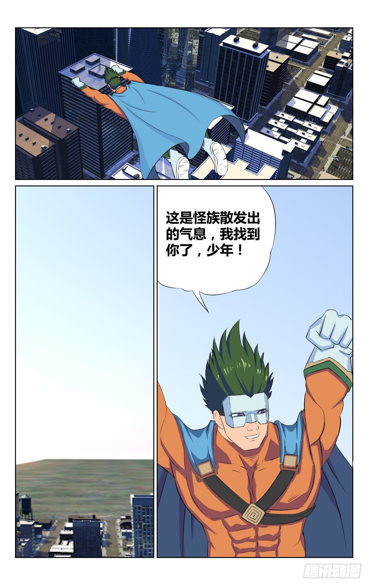 朋友27