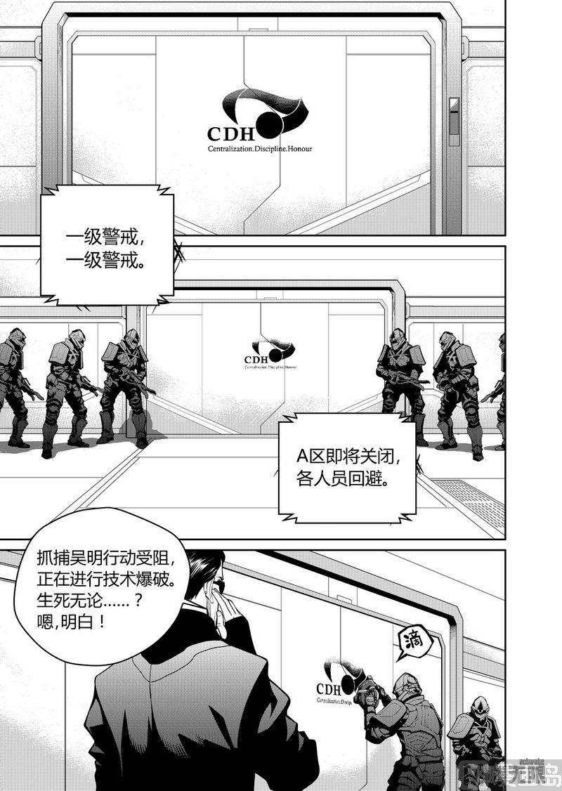 第1话1