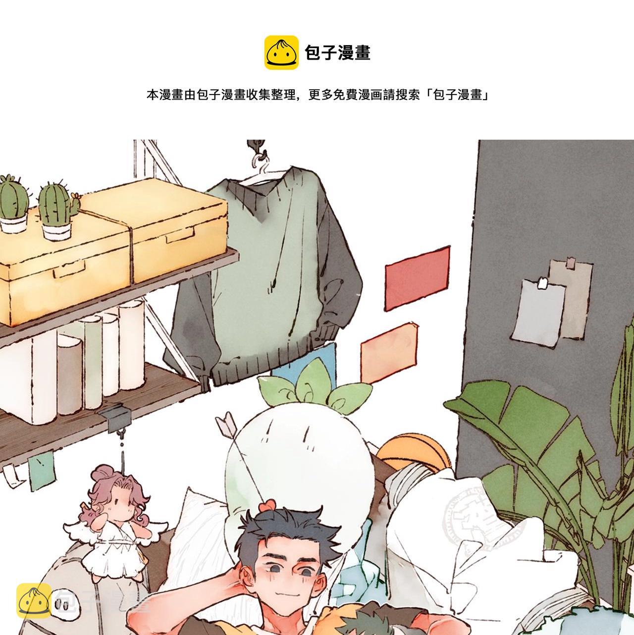 《水蓝色棋盘》预热0