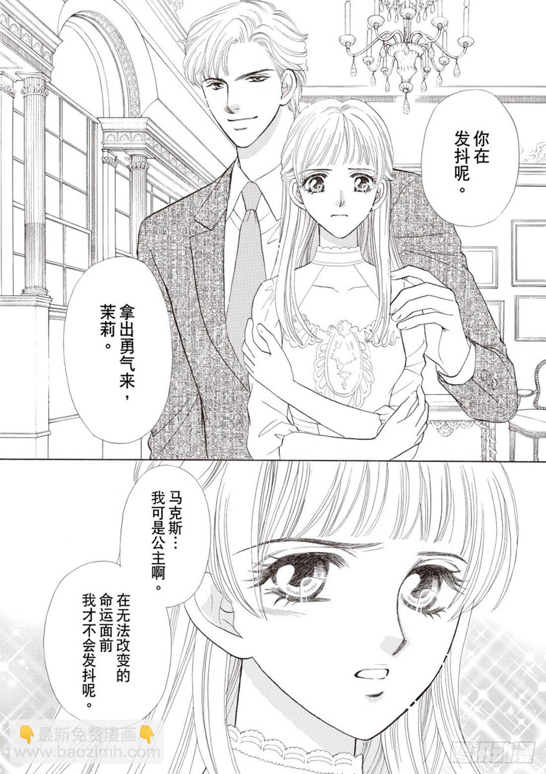 第一章9