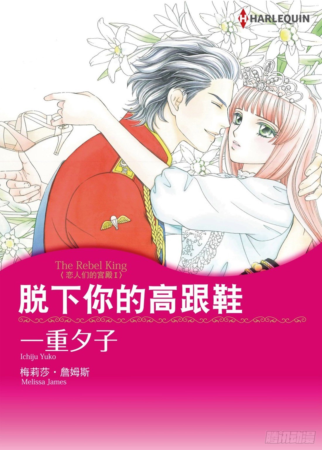 第一章0