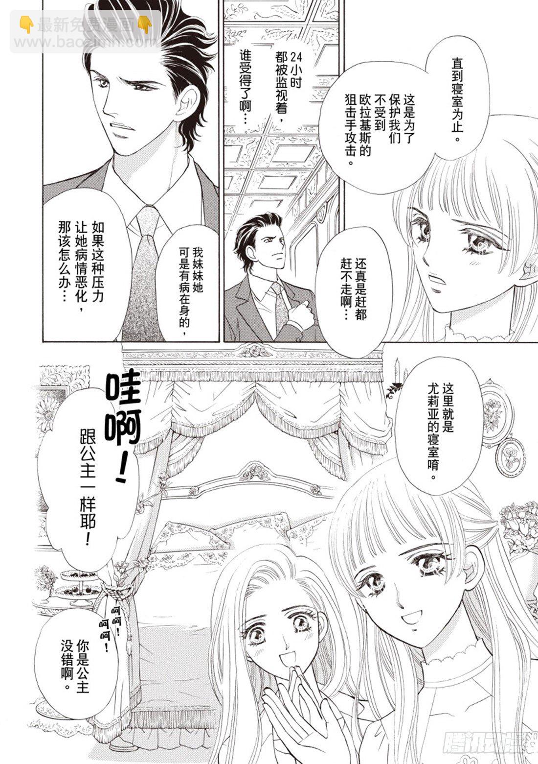 第三章1