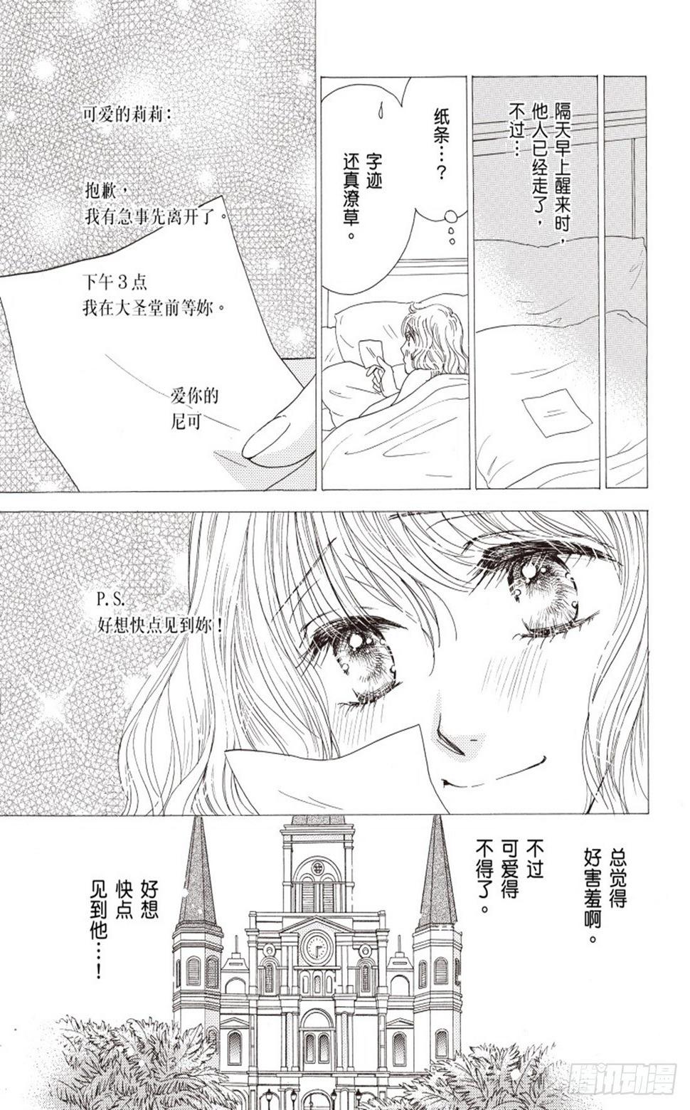 第二章10