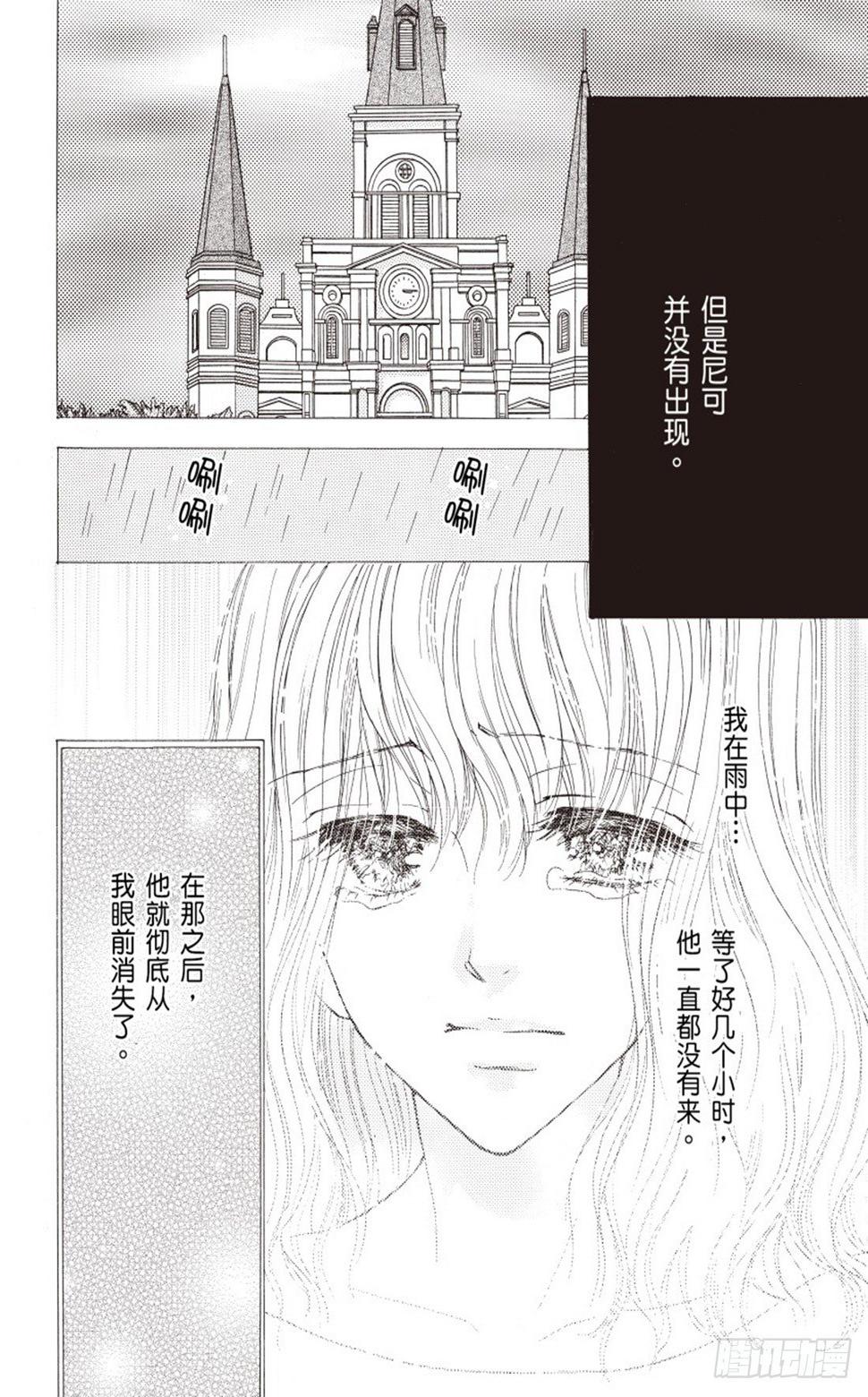 第二章11