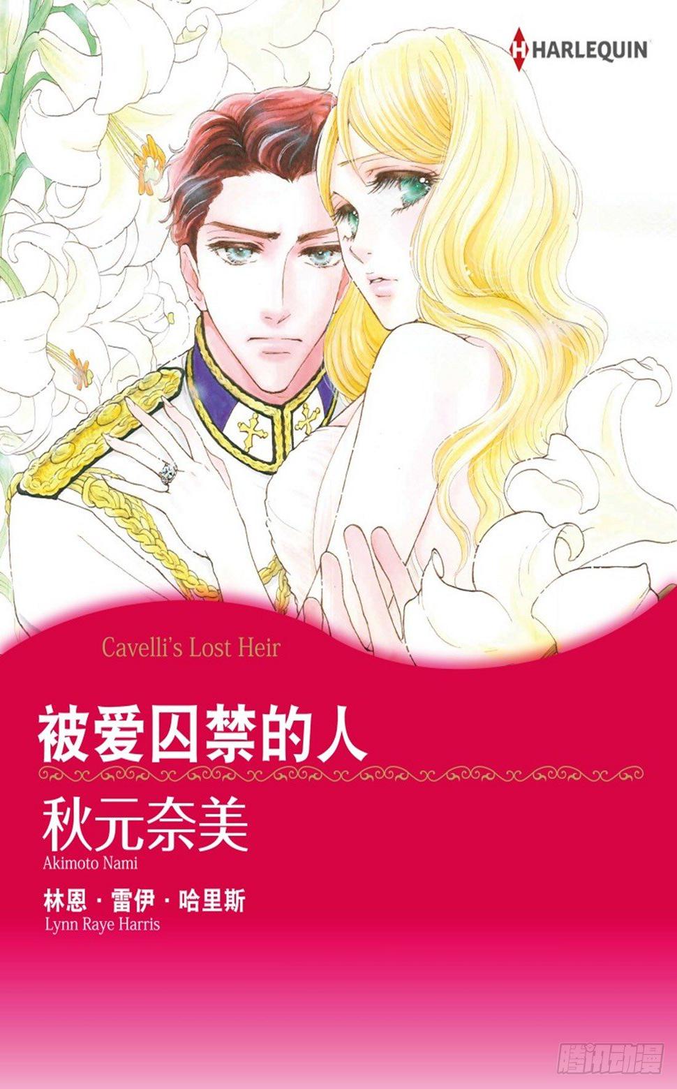 第一章0