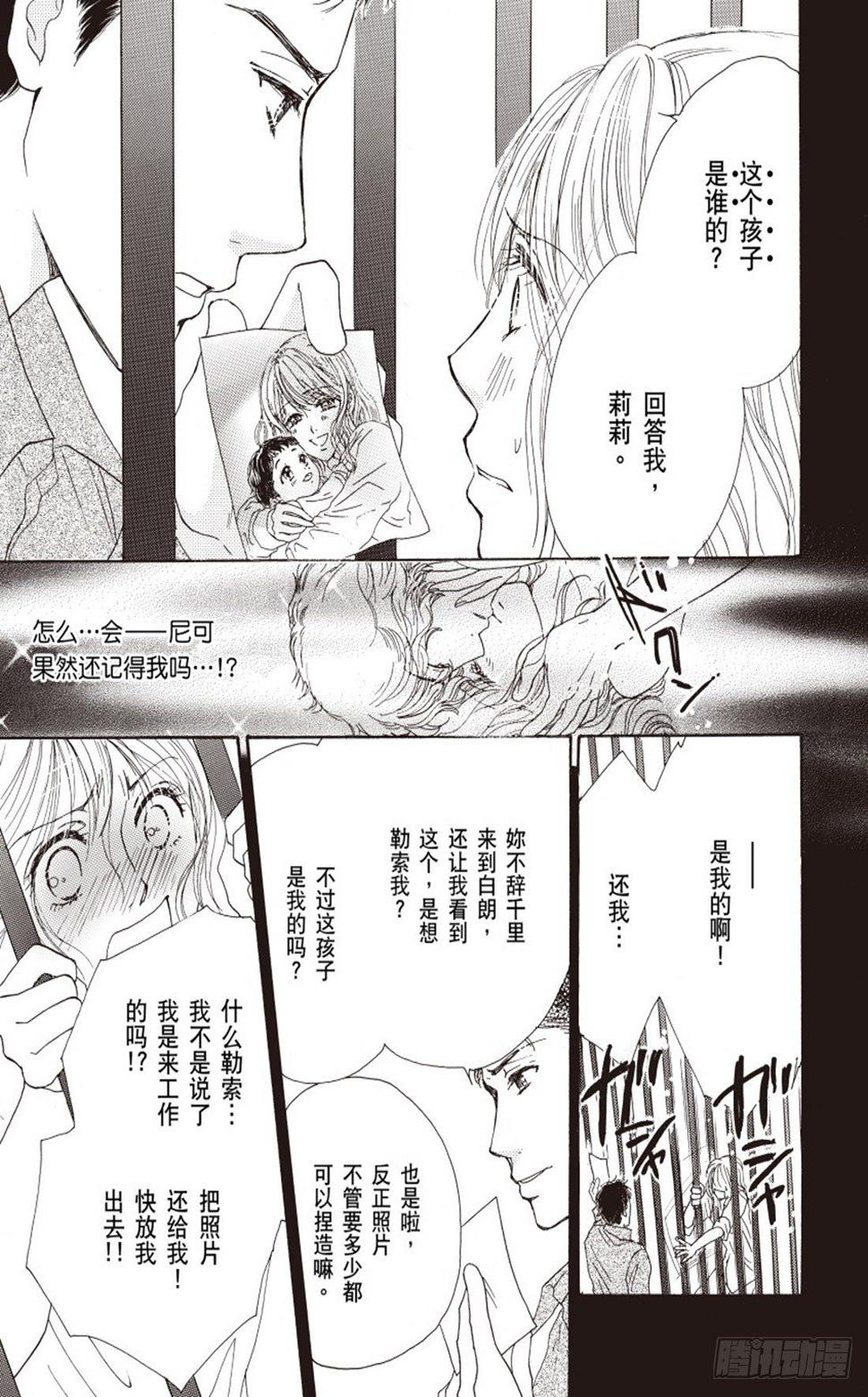 第三章4