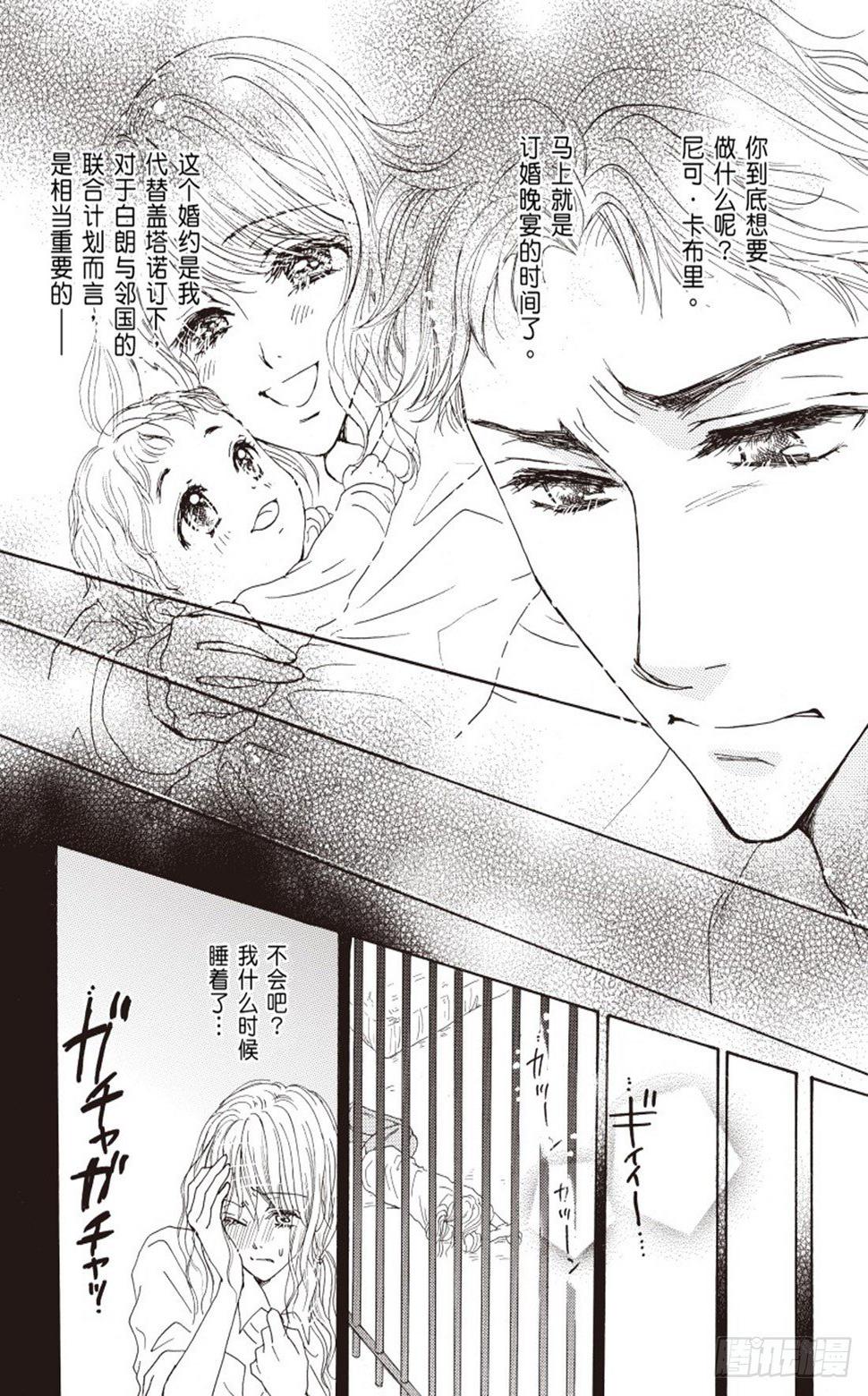 第三章7