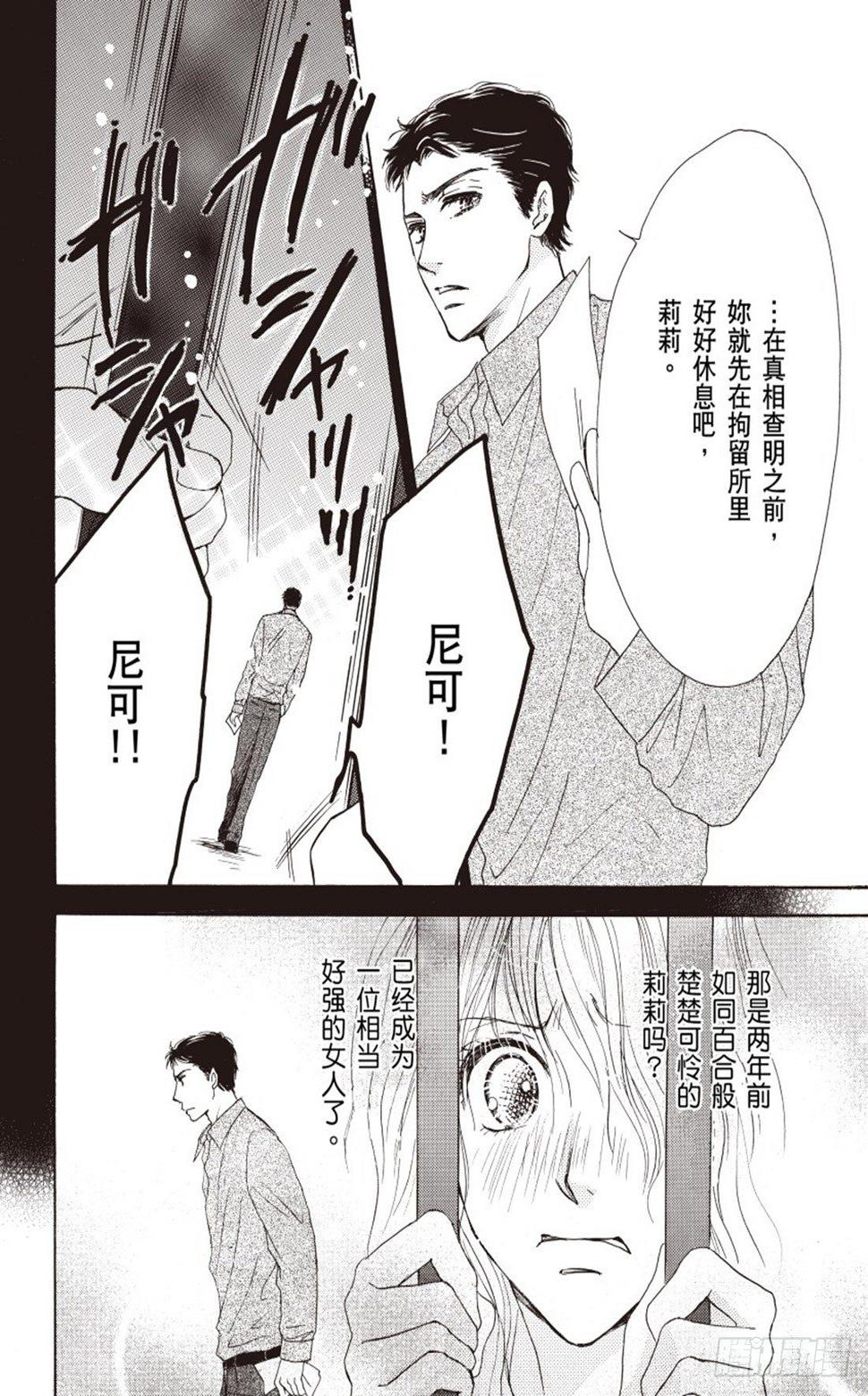 第三章5