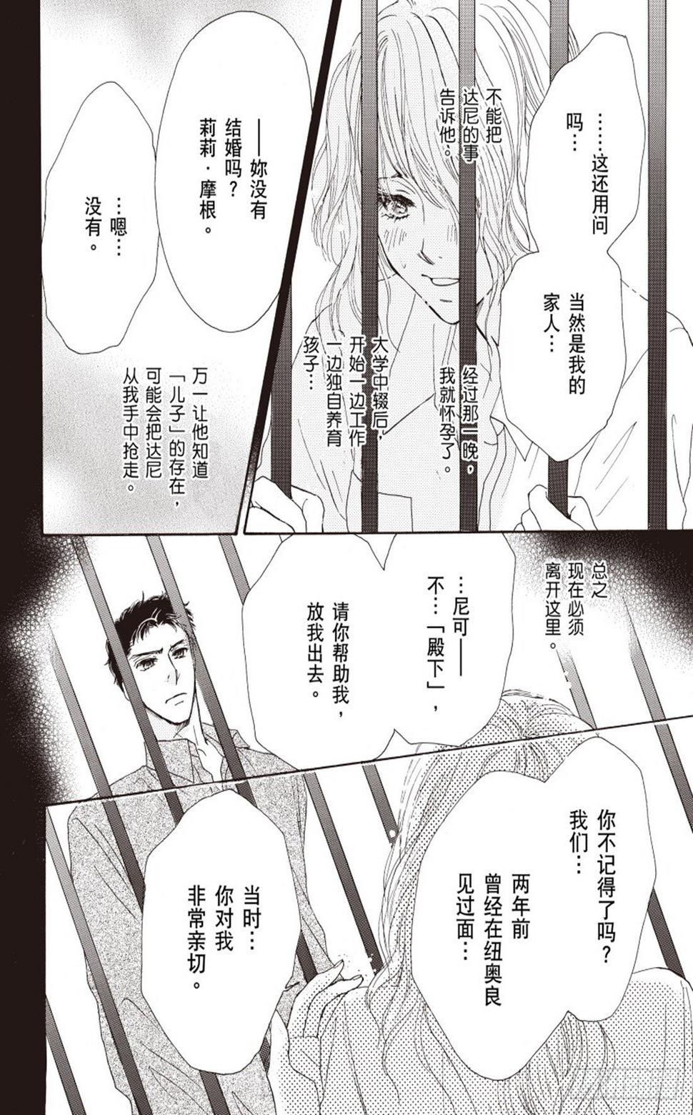 第三章1