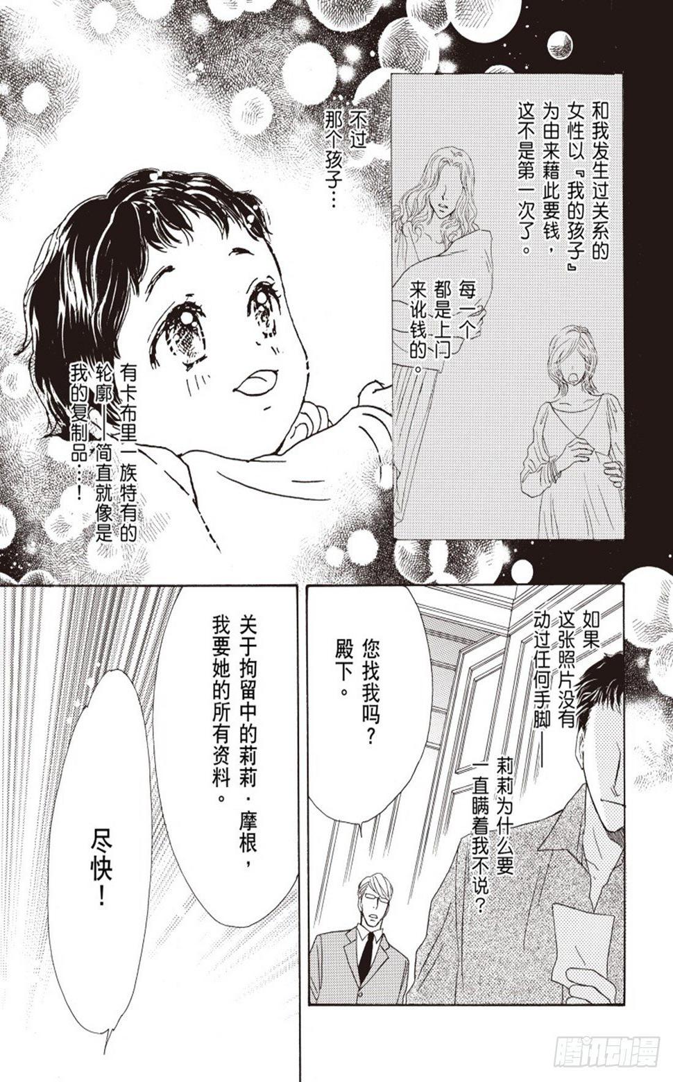 第三章6