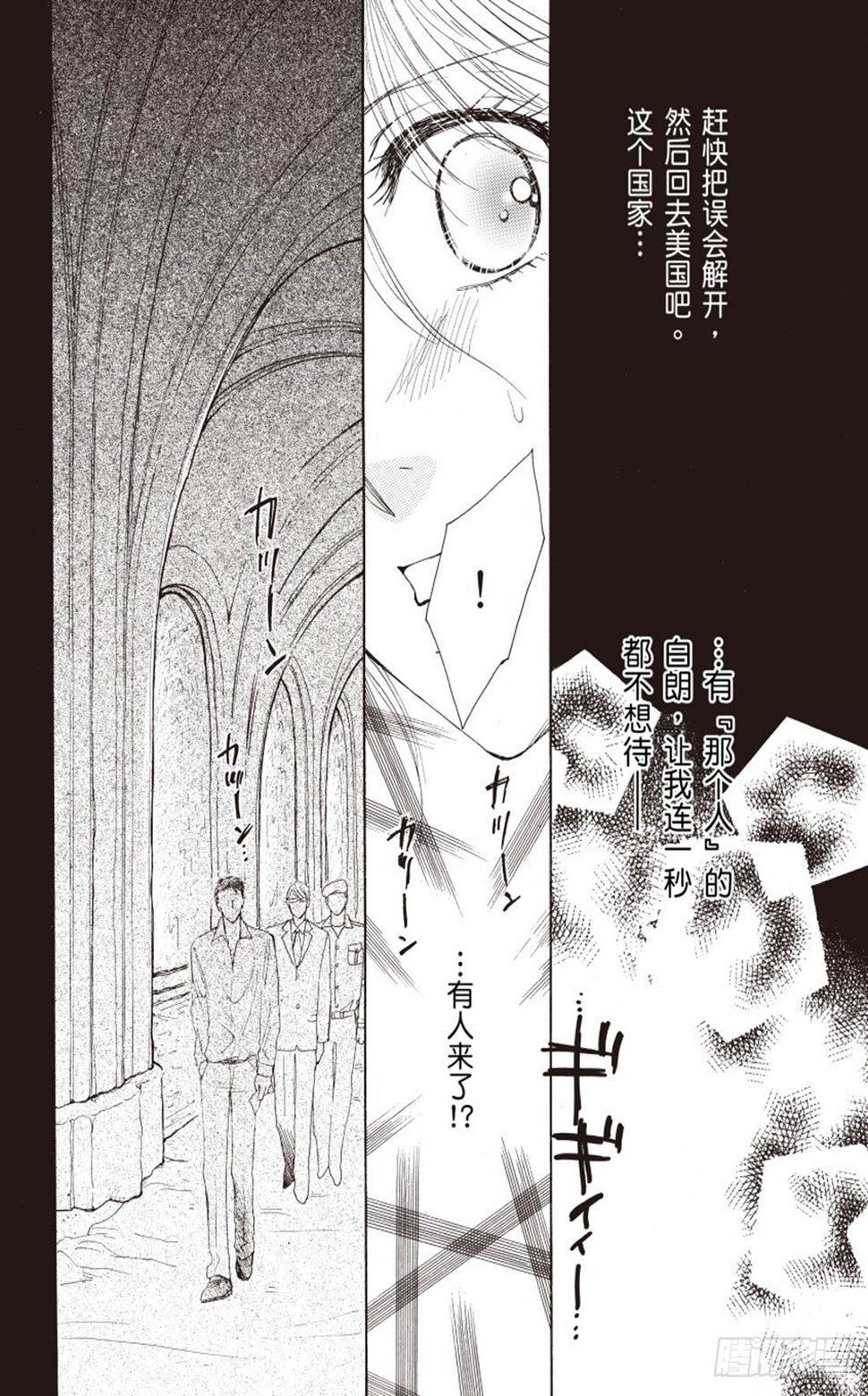 第一章11