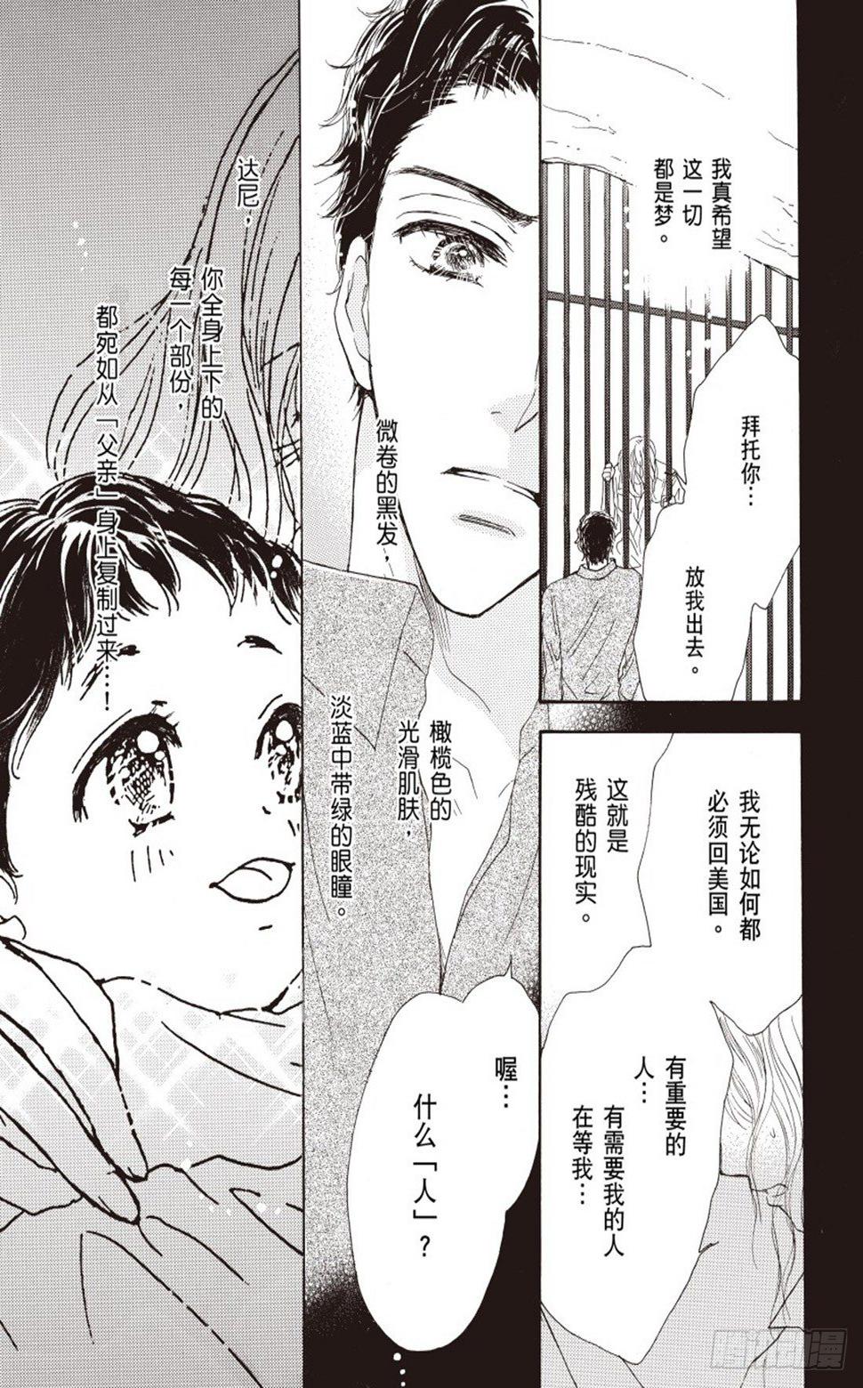 第三章0