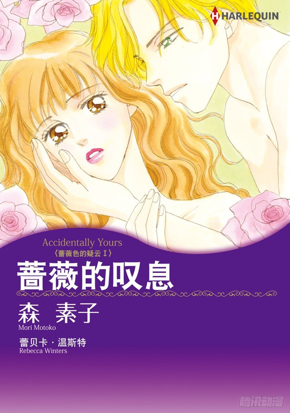 第一章0