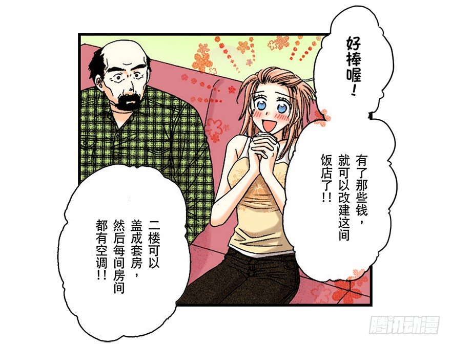 第二章0