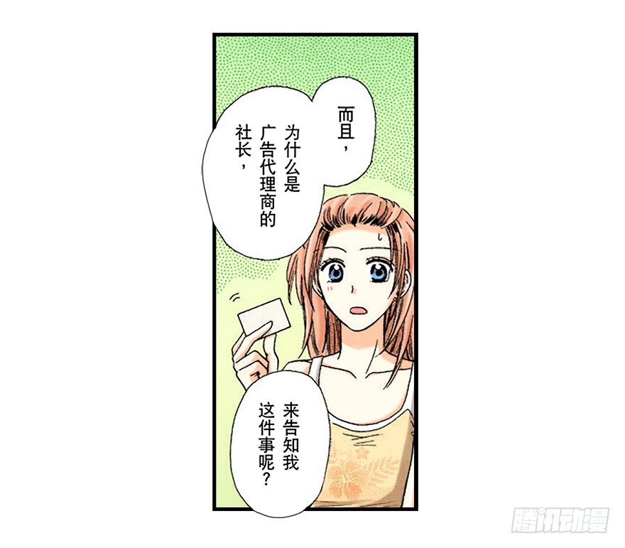 第一章9