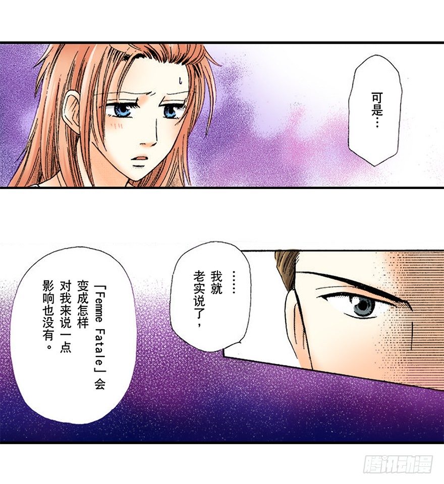 第二章6