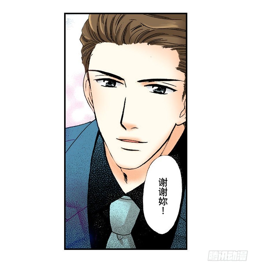 第二章11