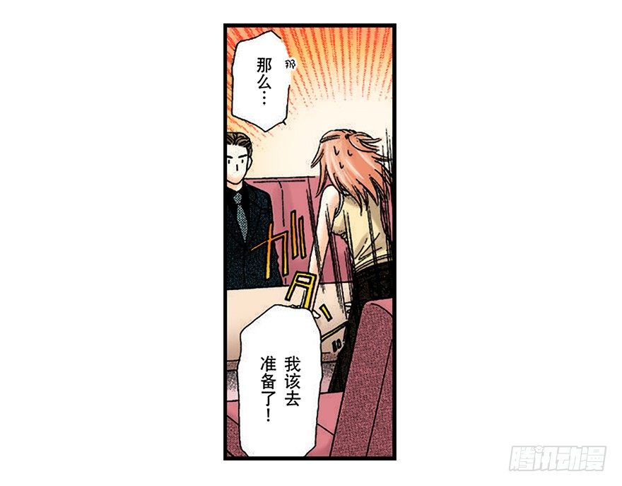 第三章3