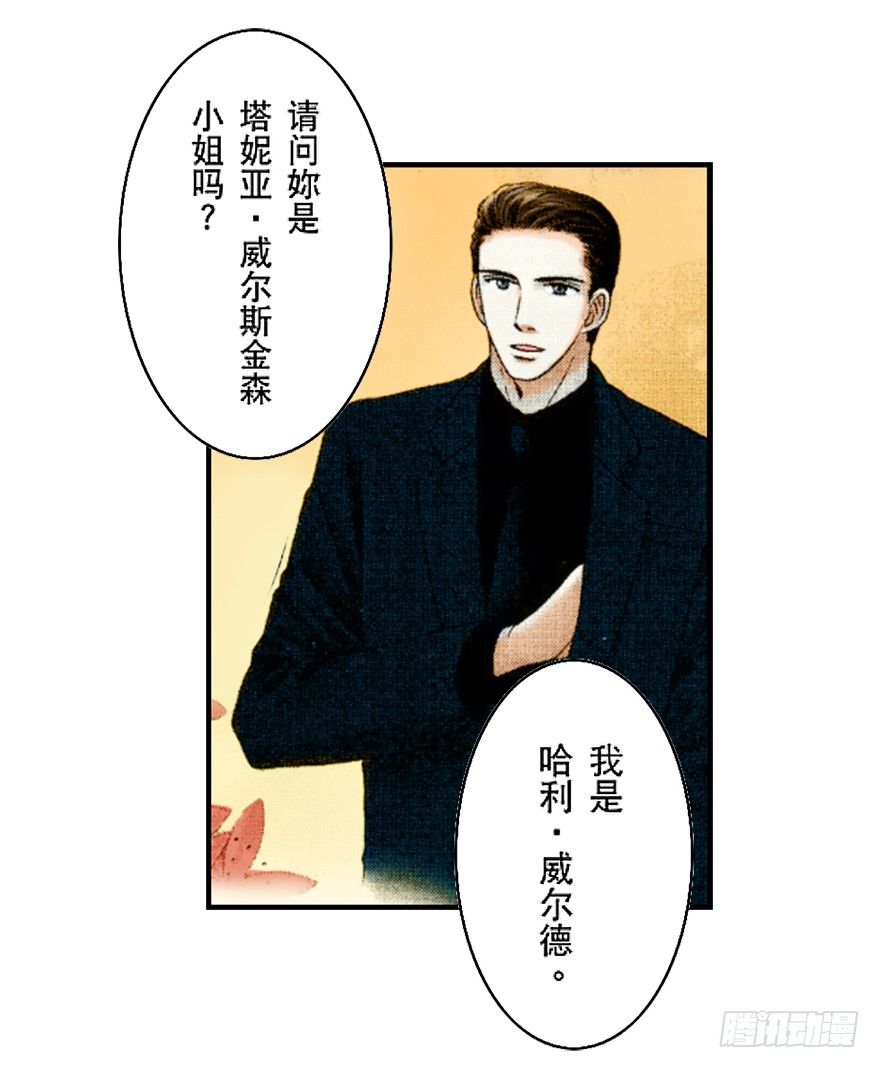 第一章3