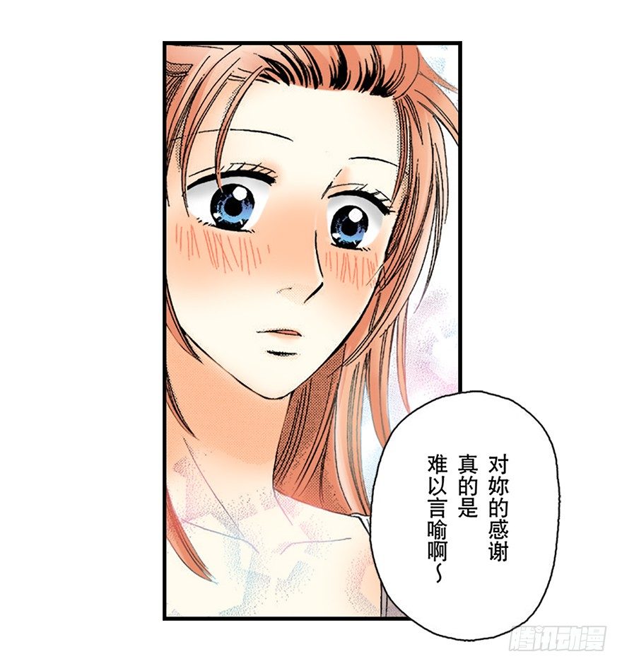 第二章12