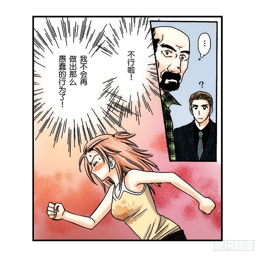 第三章4