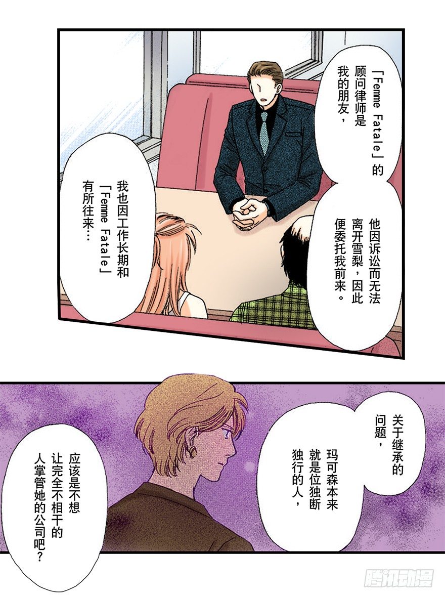 第一章10