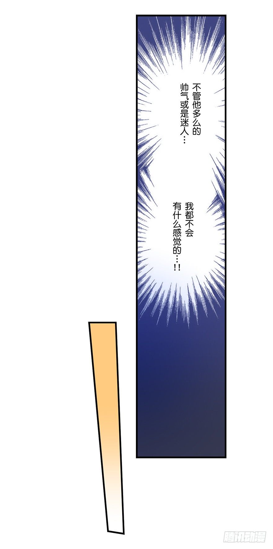 第三章5