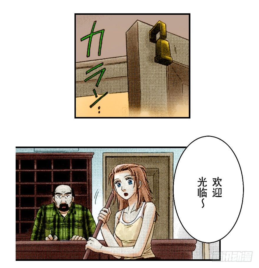 第一章2