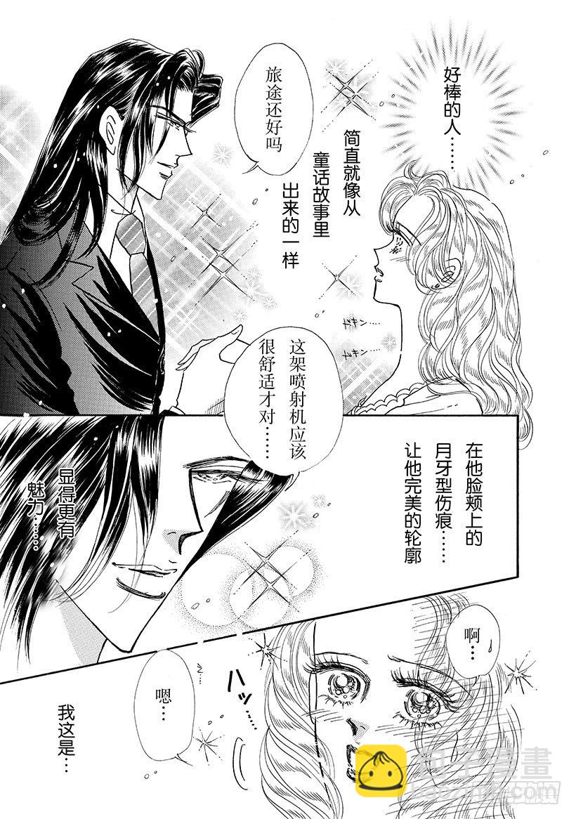第1章4